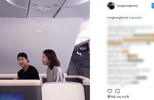 ？[SBS Star] Song Joong-ki and Song Hye-kyo Heading LA
