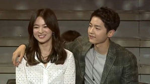 [SBS Star] Song Joong-ki and Song Hye-kyo Heading to LA?