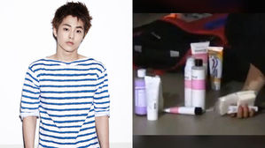 [SBS Star] EXO XIUMIN's Cosmetic Products, Out of Stock!