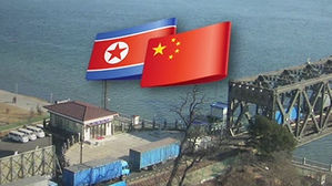 중국, 대북 지원 본격화&hellip;의료품 18억 원어치 무상 지원