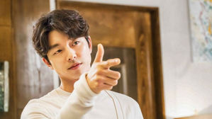 [SBS Star] Gong Yoo Makes a Donation Toward Underprivileged Patients