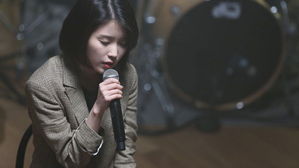 [SBS Star] IU to Reveal Her New Song in Upcoming Fan Meeting