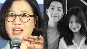 [SBS Star] Screenwriter Kim Eun-sook Talks about 'Song-Song couple'
