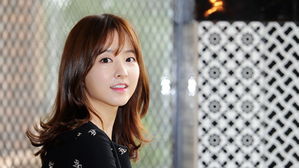 [SBS Star] Actress Park Bo Young to Get Ankle Surgery