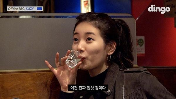 [SBS Star] Suzy Reveals Drinking Habit, 'I feel happy when I'm drunk