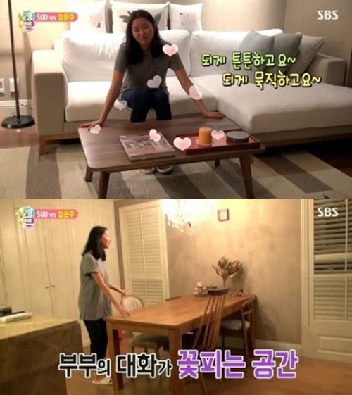 [SBS Star] Jang Yoon-ju Reveals 'I wanted to hug him right away