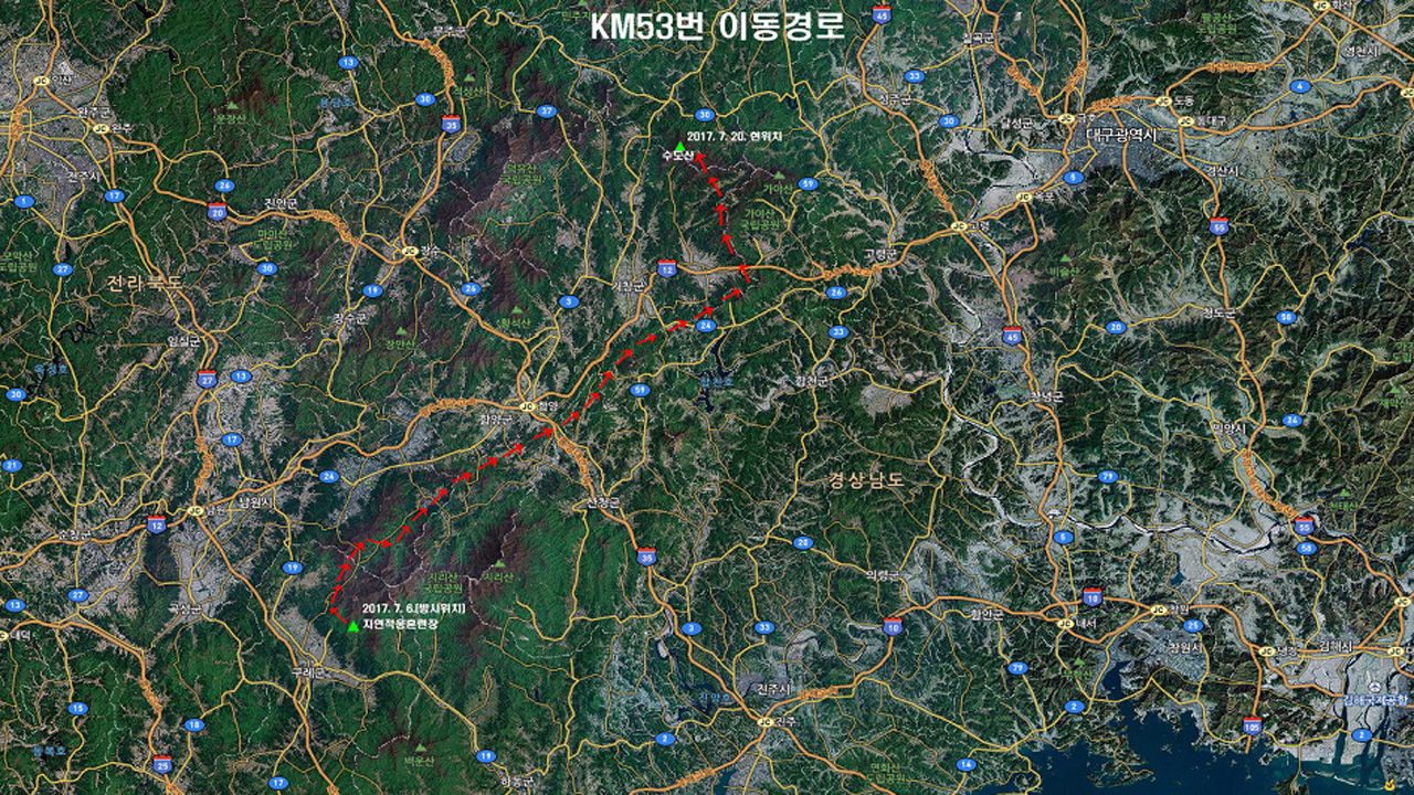 [취재파일] 반달곰을 또 다시 시험할 권리가 누구에게 있는가?