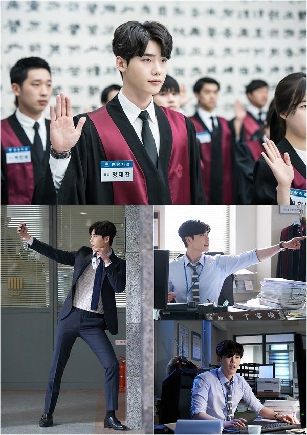 [SBS Star] Lee Jong-suk to Show Unexpected Charms in 'While You Were Sleeping'
