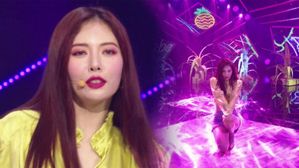 [SBS Star] VIDEO: HyunA to Perform 'BABE' on SBS Inkigayo