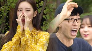 [SBS Star] VIDEO: SUNMI Masters Cuckoo's Sound on SBS Running Man!