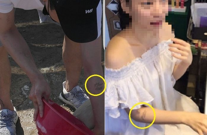 [SBS Star] Park Yu Chun has No Plan to Get Married in September