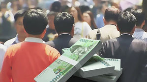 내년 최저임금 8천350원, 10.9%↑&hellip;사용자 사상 첫 보이콧