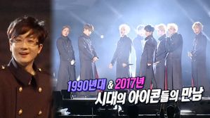 [SBS Star] VIDEO: Seo Tai-ji Shares Special Moment with BTS!