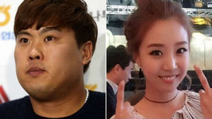 [SBS Star] LA Dodgers Ryu Hyun-jin and Announcer Bae Ji-hyun Confirmed Their Relationship!
