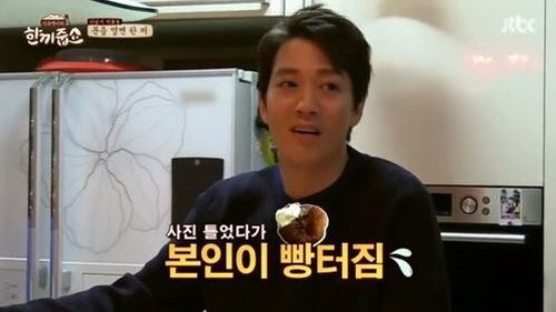 [스브스타] '콧구멍 짤' 주인공 김래원 '억울'…"콧구멍 포토샵으로 늘린 것!"