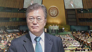 문 대통령 "북핵 리스크 불식"…오늘 밤 유엔 연설