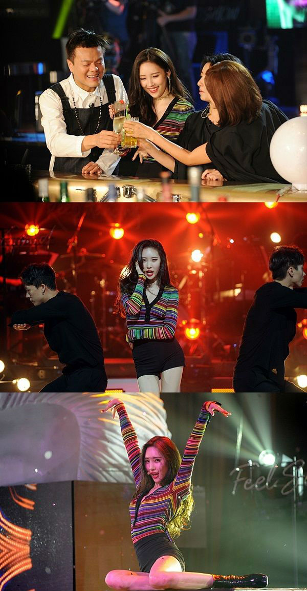 [SBS Star] JYP and Sunmi to Reunite on SBS 'PARTY PEOPLE'