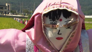 [수도권] 선글라스에 가방까지…들녘의 '알록달록' 허수아비