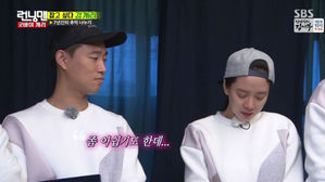 [SBS Star] Running Man Members Lose Contact with Gary, "Where are you?"