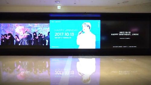 BTS Fans to Congratulate Jimin's Birthday with 100m Video Ad