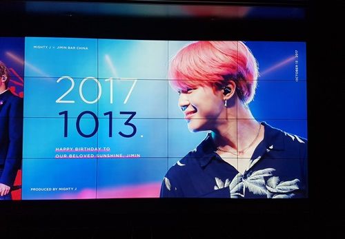 BTS Fans to Congratulate Jimin's Birthday with 100m Video Ad