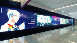 [SBS Star] BTS Fans to Congratulate Jimin's Birthday with 100m Video Ad