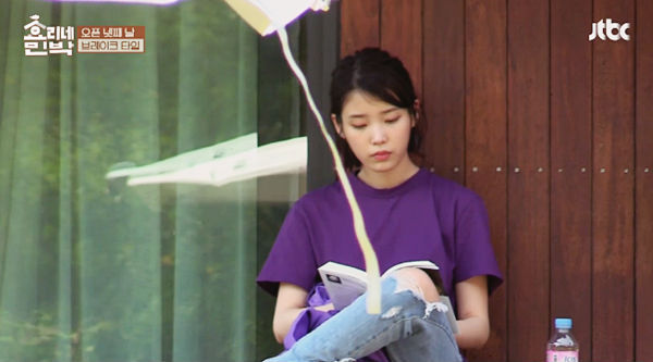 (9월30일/연휴용)[SBS Star] Secret Behind IU's Reading Habit Unveiled!