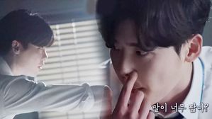 [SBS Star] VIDEO: Sneak Peek into 'While You Were Sleeping'!