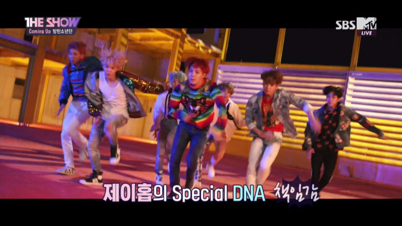 VIDEO: BTS Members Talk about Their 'Special DNA'