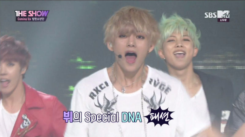 VIDEO: BTS Members Talk about Their 'Special DNA'