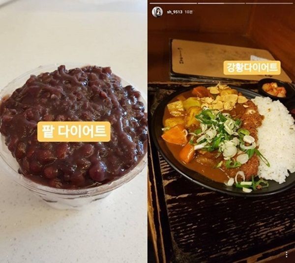 [SBS Star] AOA's Seolhyun Shares Her Special Dieting Method