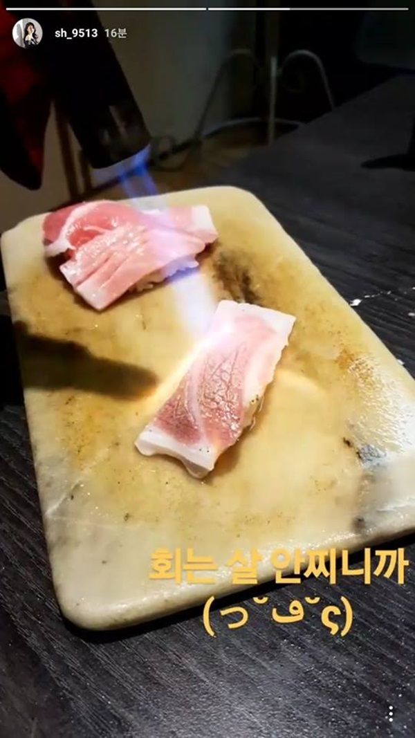 [SBS Star] AOA's Seolhyun Shares Her Special Dieting Method