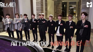 [SBS Star] Wanna One's Variety Show 'Wanna City' Season 2 is in Consideration!