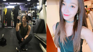 [SBS Star] Apink Jung Eun Ji's Fit Body Line Surprises Many!