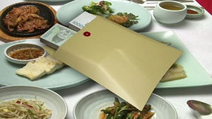 부정청탁 방지법, 김영란법