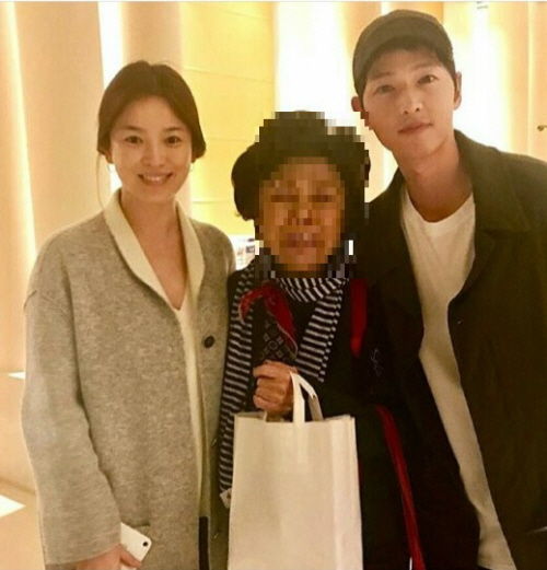 'D-34' Song Joong-ki and Song Hye-kyo Spotted in Paris