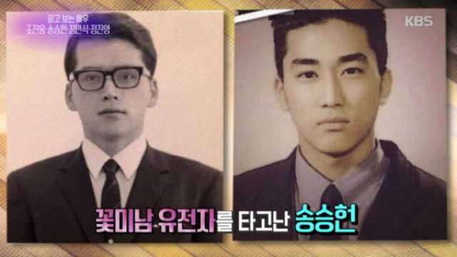 [SBS Star] Actor Song Seung Heon's Father Reminds of the Movie 'Kingsmen'