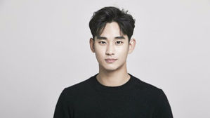 [SBS Star] Kim Soo Hyun to Enlist in Military Next Month