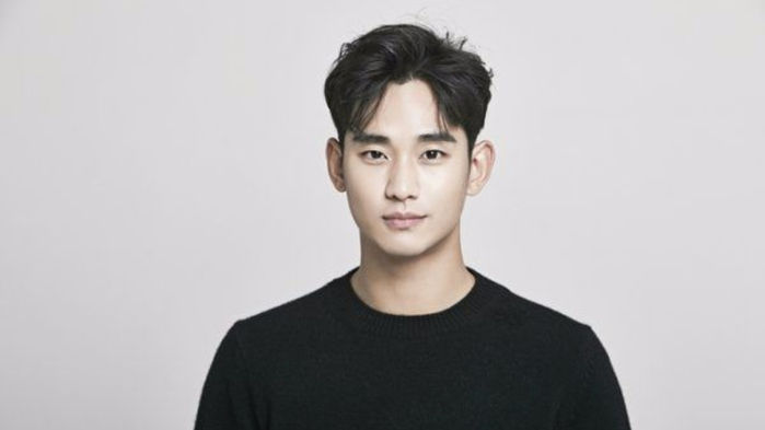 Kim Soo Hyun to Enlist in Military Next Month