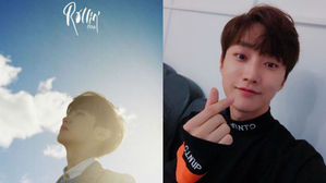 [SBS Star] B1A4 Jinyoung Thanks His Fans with a 'Finger Heart' Selfie