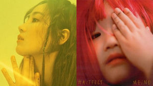 [SBS Star] Former Wonder Girls' HA:TFELT to Comeback with 'MEiNE' Next Month