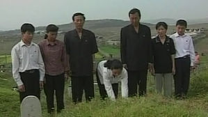 [지금 북한은] 北의 추석 모습은?…고위간부들, 평양 열사릉 참배