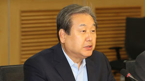 검찰, 김무성 딸 시아버지 회사 허위 취업 의혹 수사