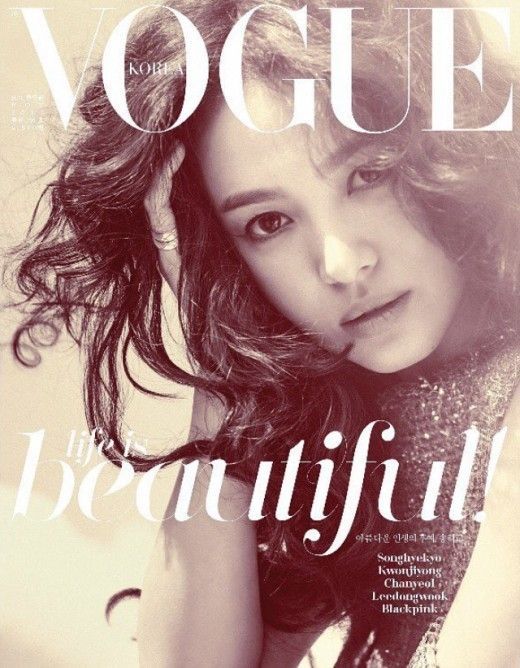 [SBS Star] Song Hye-kyo Grace the Cover of Vogue Korea
