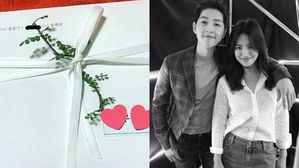 [SBS Star] Song Joong-ki♥Song Hye-kyo's Wedding Invitation Card Leaked?