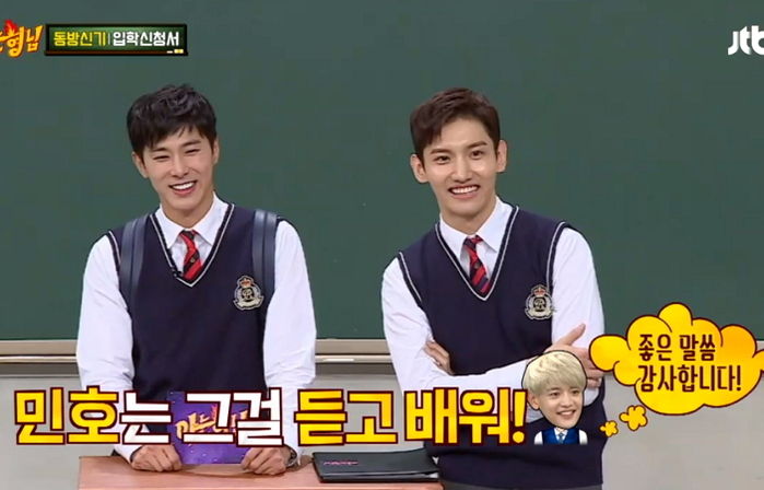 [SBS Star] 3 Stars on SM Ent's Blacklist? Even SM Ent. CEO Avoids 'Them'