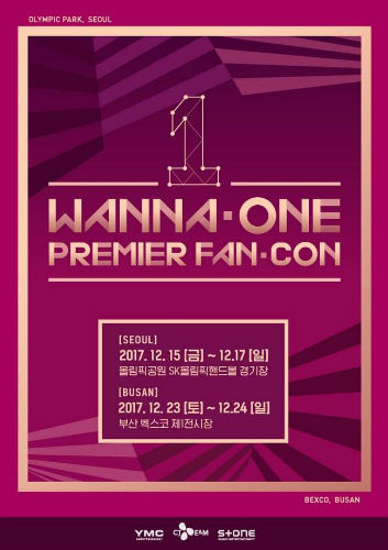 [SBS Star] Wanna One's First-ever Fan Meeting Just after 4 Months of Debut