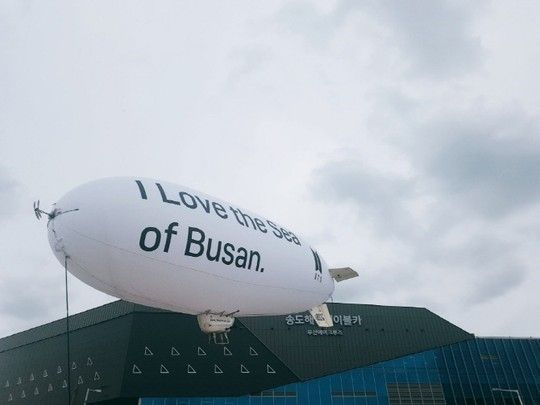 [SBS Star] BTS' Floating Advertising Balloons, New Project Covered in a Veil