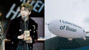[SBS Star] BTS' Floating Advertising Balloons, New Project Covered in a Veil