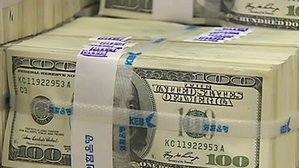 외환보유액 4천억 달러 첫 돌파&hellip;IMF 위기 때보다 100배 늘었다